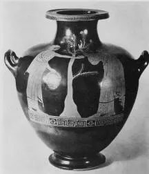 HYDRIA (ATHENIAN, RED-FIGURE)