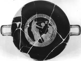 CUP (ATHENIAN, RED-FIGURE)