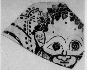 CUP, FRAGMENT (ATHENIAN, BLACK-FIGURE)