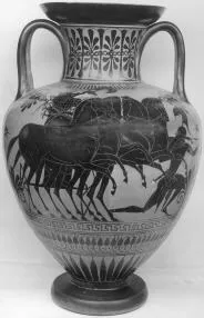 AMPHORA, NECK (ATHENIAN, BLACK-FIGURE)