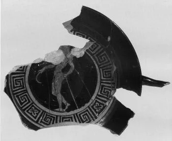 CUP, FRAGMENT (SOUTH ITALIAN, APULIAN, RED-FIGURE)