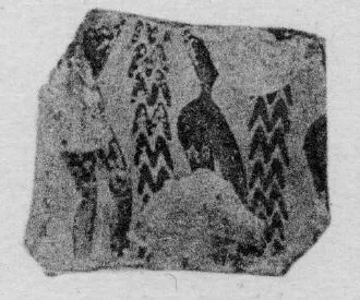 KRATER, FRAGMENT (ATHENIAN GEOMETRIC, SILHOUETTE)