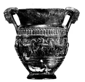 SITULA (ETRUSCAN, BUCCHERO)