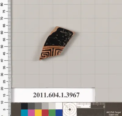 Terracotta fragment of a kylix (drinking cup)