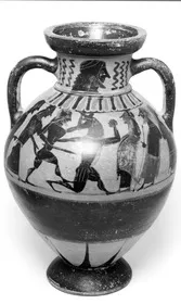 AMPHORA, NECK (ATHENIAN, BLACK-FIGURE)