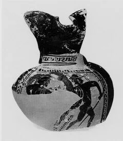 OINOCHOE, FRAGMENT (ATHENIAN, BLACK-FIGURE)