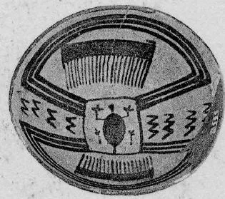 BOWL (PROTO-ELAMITE)