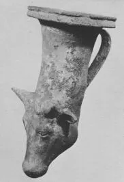 FIGURE VASE (SOUTH ITALIAN, APULIAN, RED-FIGURE)