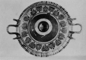 LEKANIS (BOEOTIAN, BLACK-FIGURE)