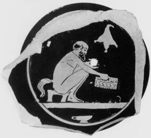 CUP, STEMLESS, FRAGMENT (ATHENIAN, RED-FIGURE)