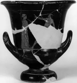 KRATER, CALYX (ATHENIAN, RED-FIGURE)