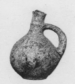 JUG (VILLA NOVA)