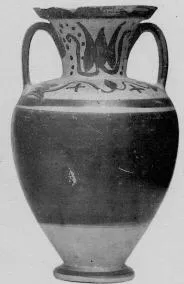 AMPHORA, NECK (ITALIOTE, BLACK PATTERN)