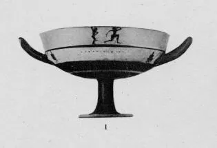 CUP, LITTLE MASTER LIP (ATHENIAN, BLACK-FIGURE)