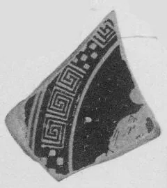CUP, FRAGMENT (ATHENIAN, RED-FIGURE)