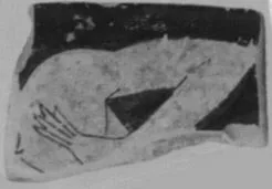 CUP, FRAGMENT (ATHENIAN, RED-FIGURE)