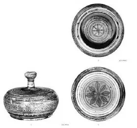 PYXIS (ATHENIAN GEOMETRIC)