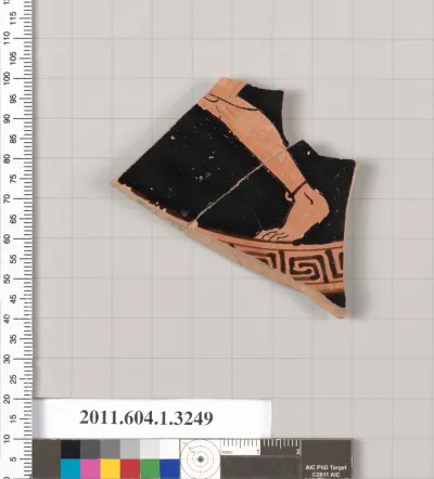 Terracotta fragment of a kylix (drinking cup)