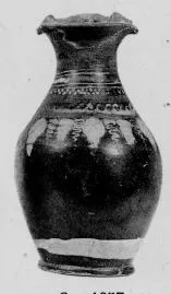 OINOCHOE (SOUTH ITALIAN, GNATHIAN, BLACK GLAZE)