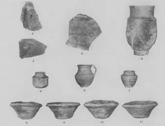 Vase (PROTO-ELAMITE)