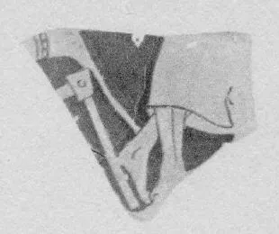 CUP, FRAGMENT (ATHENIAN, RED-FIGURE)