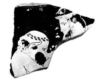 FRAGMENT (ATHENIAN, RED-FIGURE)