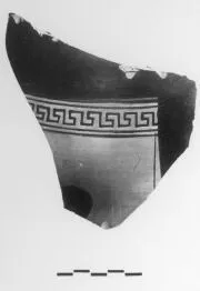 FRAGMENTS (ATHENIAN, BLACK-FIGURE)