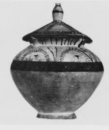PYXIS (SOUTH ITALIAN, CAMPANIAN)