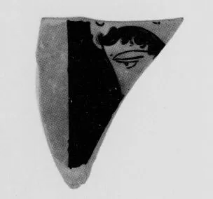 FRAGMENT (ATHENIAN, RED-FIGURE)