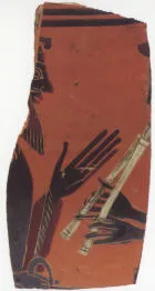 FRAGMENT (ATHENIAN, BLACK-FIGURE)