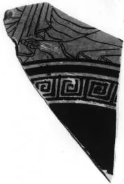 CUP, FRAGMENT (ATHENIAN, RED-FIGURE)