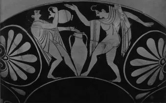CUP (ATHENIAN, RED-FIGURE)