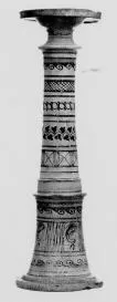 INCENSE BURNER (DAUNIAN)