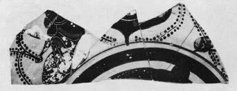 CUP, FRAGMENT (ATHENIAN, BLACK-FIGURE)