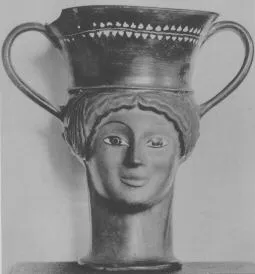 FIGURE VASE, KANTHAROS (ATHENIAN, RED-FIGURE)