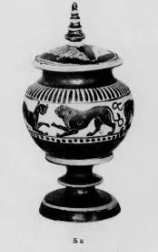 PYXIS (BOEOTIAN, BLACK-FIGURE)