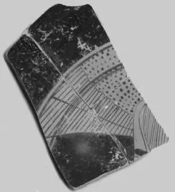 CUP, FRAGMENT (ATHENIAN, RED-FIGURE)