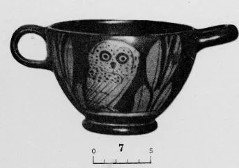 SKYPHOS (ATHENIAN, RED-FIGURE)