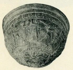 BOWL (MEGARIAN, RELIEF)