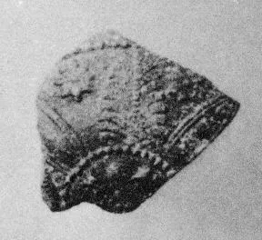 FRAGMENT (MEGARIAN, RELIEF)