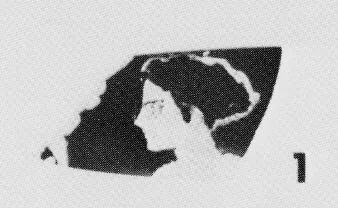 CUP, FRAGMENT (ATHENIAN, RED-FIGURE)