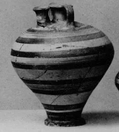 STIRRUP JAR (MYCENEAN)