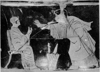 PYXIS (ATHENIAN, RED-FIGURE)