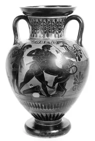 AMPHORA, NECK (ATHENIAN, BLACK-FIGURE)