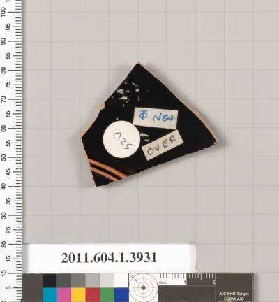 Terracotta fragment of a kylix (drinking cup)