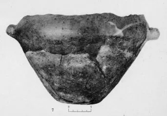 JAR (ITALIAN, BRONZE AGE)