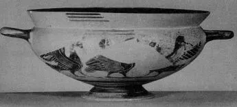 CUP (CORINTHIAN, BLACK-FIGURE)