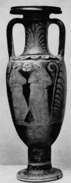AMPHORA, NECK (SOUTH ITALIAN, CAMPANIAN, RED-FIGURE)