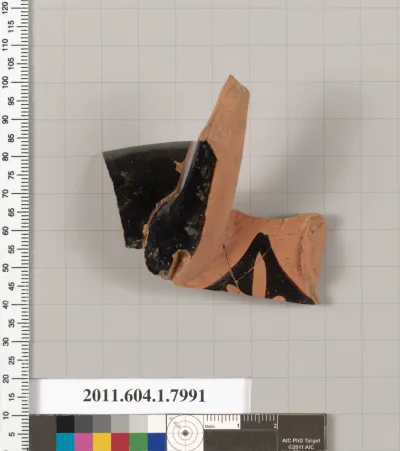 Terracotta fragment of a kylix (drinking cup)
