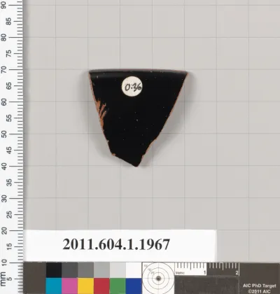 Terracotta rim fragment of a kylix (drinking cup)